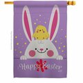 Patio Trasero Bunny Chick Springtime Easter Double-Sided Garden Decorative House Flag, Multi Color PA3905123